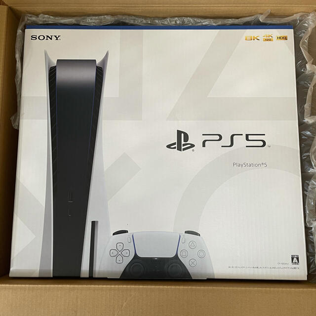 納品書付　PlayStation5 ディスクドライブ搭載