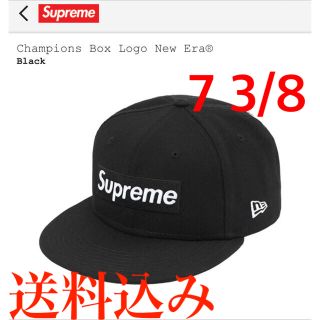 シュプリーム(Supreme)のsupreme champions box logo new era 7 3/8(キャップ)