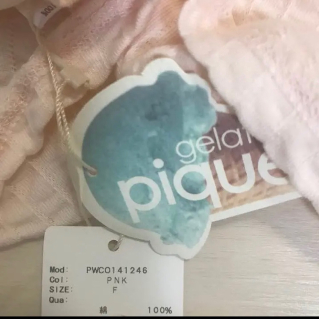 gelato pique(ジェラートピケ)の新品♡ジェラートピケ♡ピンクワンピース レディースのルームウェア/パジャマ(ルームウェア)の商品写真