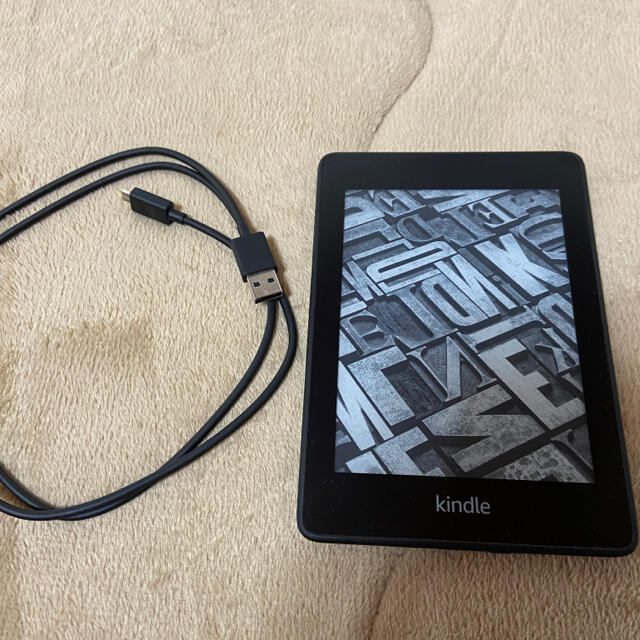 Kindle Paperwhite 防水機能搭載 wifi 8GB ブラック 広