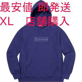 シュプリーム(Supreme)の最安値 XL Supreme KAWS Chalk Logo Hooded(パーカー)