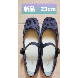 オデットエオディール(Odette e Odile)の新品❗フラットシューズ(ハイヒール/パンプス)