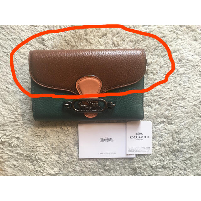 新品　coach 折財布　一部カラーを塗りました！処分価格！