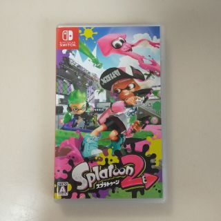 ニンテンドースイッチ(Nintendo Switch)のスプラトゥーン2 Switch(家庭用ゲームソフト)