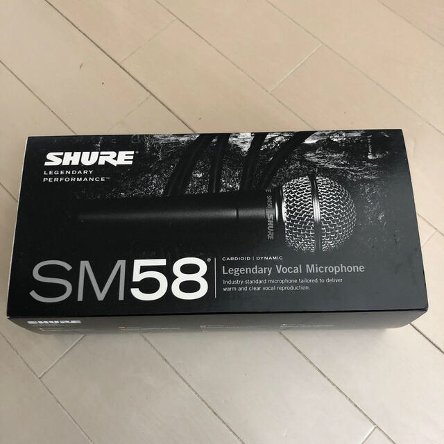 SHURE SM58