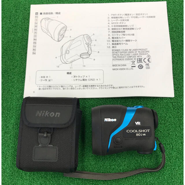 Nikon(ニコン)のNikon COOLSHOT 80iVR レーザー距離計 ニコン クールショット スポーツ/アウトドアのゴルフ(その他)の商品写真