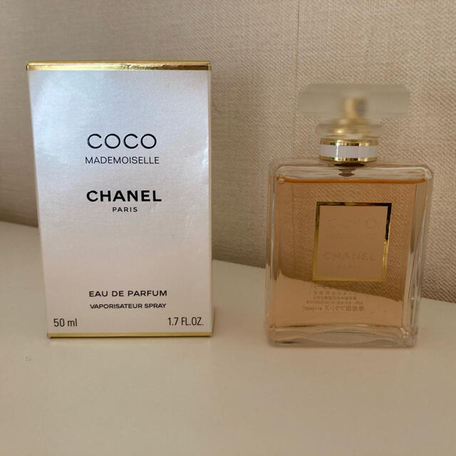 CHANEL香水　ココマドモアゼルオードゥパルファム(ヴァポリザター)