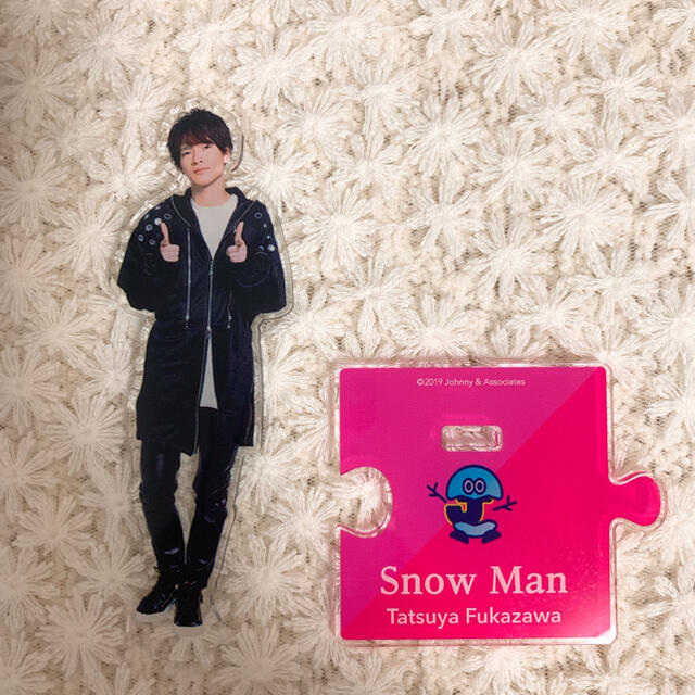 Snow Man深澤辰哉アクスタ第一弾