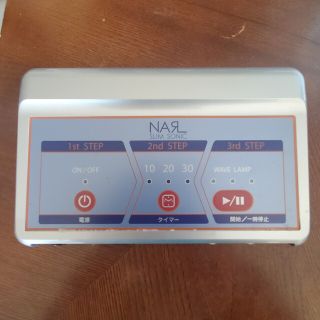 NARL SLIM SONIC(ナール スリム ソニック)の通販 by なおっち's shop|ラクマ