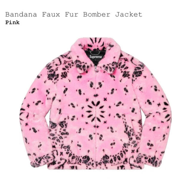 Supreme - supreme Bandana Faux Fur Bomber Jacket L