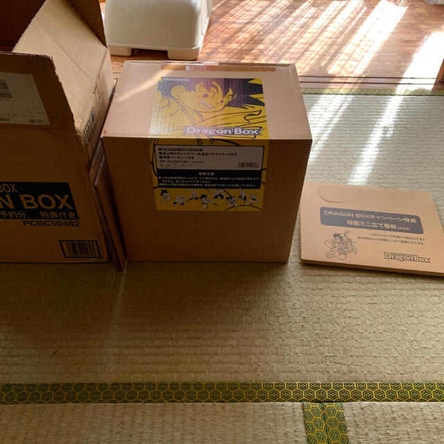 遊戯王 RARITY COLLECTION 10BOX レアコレ 2023 遊戯王 RARITY COLLECTION 10BOX レアコレ 2023