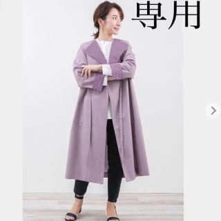 ドゥロワー japan ロングコート(レディース)の通販 30点 | Drawerの ...