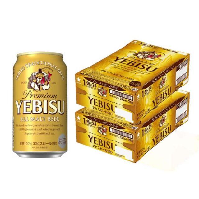 エビス　プレミアムモルツ　プレモル　ビール　アサヒ　スーパードライ　よなよな 食品/飲料/酒の酒(ビール)の商品写真