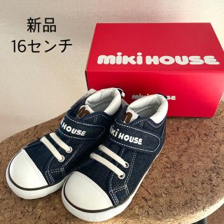 ミキハウス(mikihouse)の☆新品☆ ミキハウス　mロゴキッズシューズ　16センチ(スニーカー)