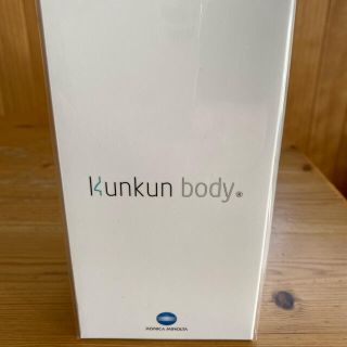 コニカミノルタ(KONICA MINOLTA)のコニカミノルタKunkun body(その他)