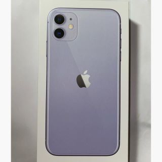 アップル(Apple)のiPhone11 パープル　箱(その他)