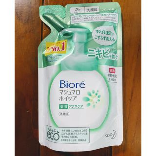 ビオレ(Biore)のビオレ マシュマロホイップ アクネケア【医薬部外品】 つめかえ用 130ml(…(洗顔料)