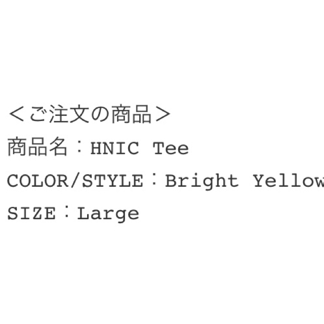 Supreme(シュプリーム)のSupreme HNIC Tee L メンズのトップス(Tシャツ/カットソー(七分/長袖))の商品写真