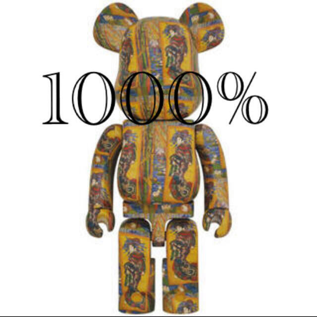 エンタメ/ホビーBE@RBRICK 「Van Gogh Museum」1000%