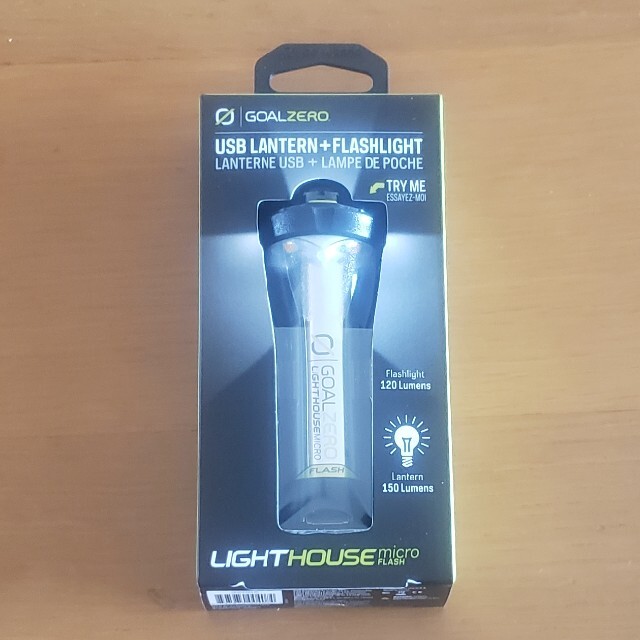 ゴールゼロ LIGHTHOUSE micro FLASH USB充電式