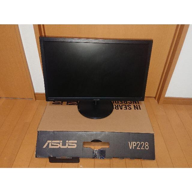 ASUS VP228-HE モニター - ディスプレイ・モニター本体