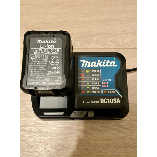 マキタ makita 10.8v 4Ahバッテリー、充電器セットバッテリー/充電器