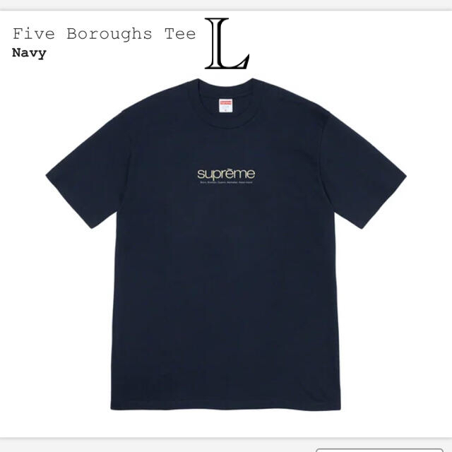 Supreme(シュプリーム)のSupreme Five Boroughs Tee  メンズのトップス(Tシャツ/カットソー(半袖/袖なし))の商品写真