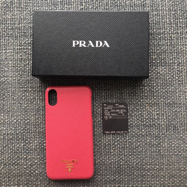 iPhoneケースPRADA☆iPhone XS MAXケース【美品】早い者勝ち!!