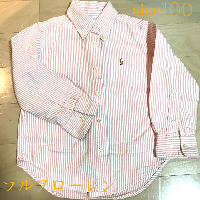 Ralph Lauren(ラルフローレン)の子供服　サイズ100 シャツ キッズ/ベビー/マタニティのキッズ服男の子用(90cm~)(ブラウス)の商品写真