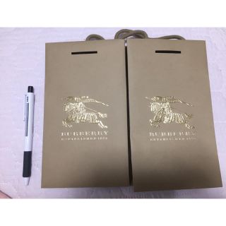 バーバリー(BURBERRY)のバーバリー ショップ袋 2点セット(ショップ袋)