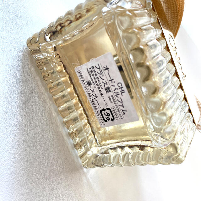 Chloe(クロエ)のChloe オードパルファム　30ml コスメ/美容の香水(香水(女性用))の商品写真