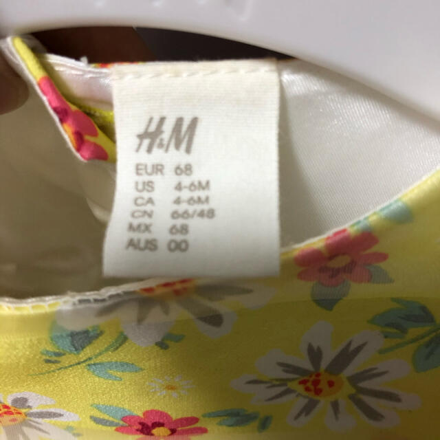 H&M(エイチアンドエム)の女の子　ベイビー　ドレス　ワンピース キッズ/ベビー/マタニティのベビー服(~85cm)(ワンピース)の商品写真