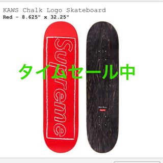 シュプリーム(Supreme)のSUPREME KAWS Chalk Logo Skateboard RED(スケートボード)