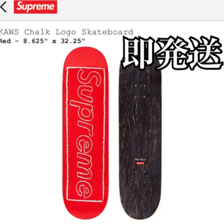 シュプリーム(Supreme)のkaws chalk logo skateboad red deck(スケートボード)