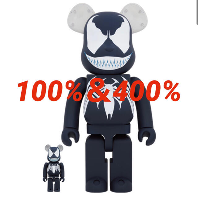 BE@RBRICK VENOM 100％ & 400％購入先