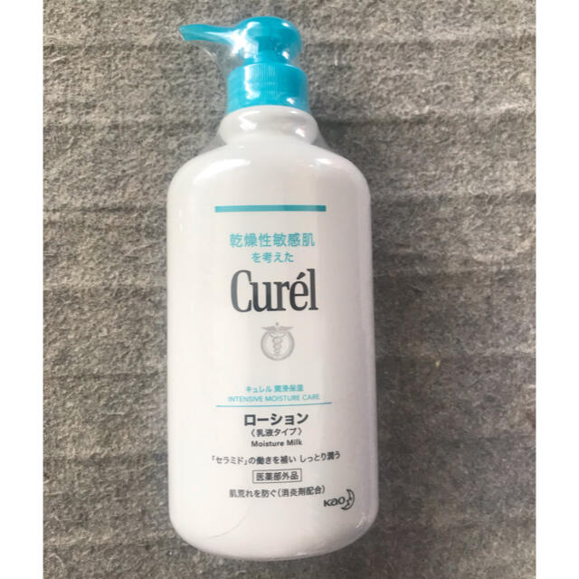 Curel(キュレル)のキュレル 潤浸保湿 ローション乳液タイプ コスメ/美容のボディケア(ボディローション/ミルク)の商品写真