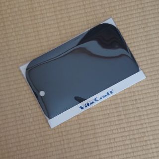 ビタクラフト(Vita Craft)の〔新品〕ビタクラフト 抗菌まな板 / Vita Craft /日本製/ブラック(調理道具/製菓道具)