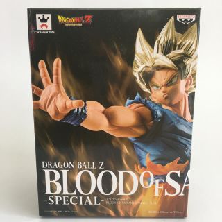 ドラゴンボール(ドラゴンボール)のドラゴンボール　blood of saiyans special 孫悟空(アニメ/ゲーム)