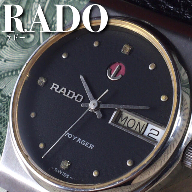 ★国内OH済★ラドー RADO 自動巻き メンズ腕時計WW1214