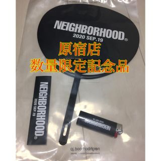 ネイバーフッド(NEIGHBORHOOD)の記念 原宿 neighborhood ネイバーフッド ノベルティ 限定(その他)