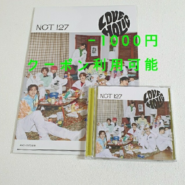 NCT127　LOVEHOLIC ファンクラブ限定