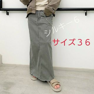 アパルトモンドゥーズィエムクラス(L'Appartement DEUXIEME CLASSE)のGOOD GRIEF グッドグリDENIM LONG SK with Chain(ロングスカート)