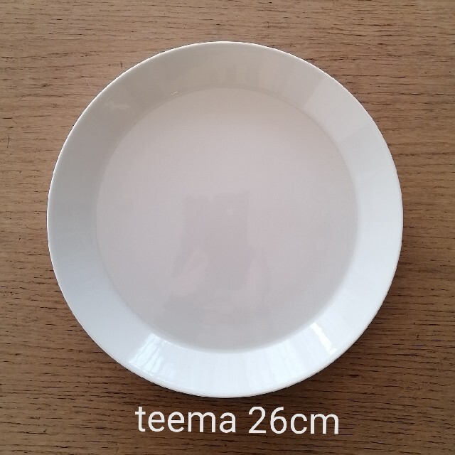 iittala(イッタラ)のイッタラ ティーマ プレート 26cm ホワイト teema 2枚 インテリア/住まい/日用品のキッチン/食器(食器)の商品写真