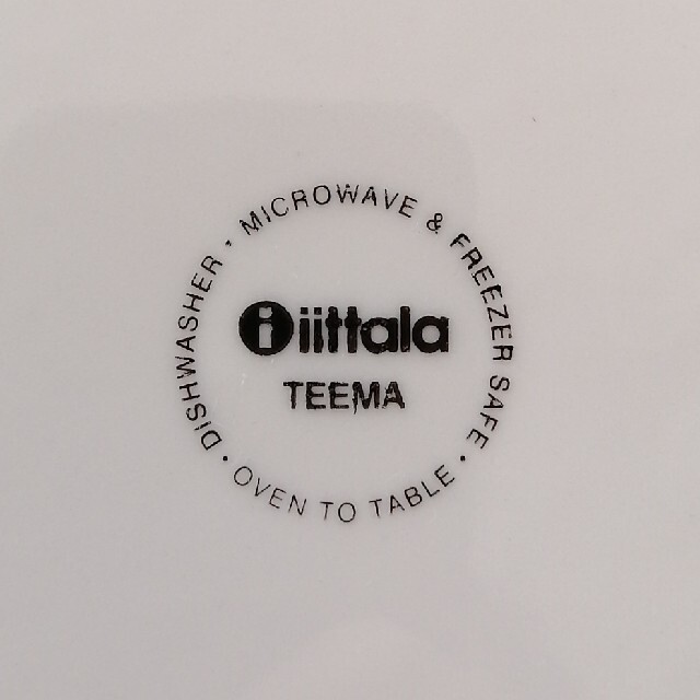 iittala(イッタラ)のイッタラ ティーマ プレート 26cm ホワイト teema 2枚 インテリア/住まい/日用品のキッチン/食器(食器)の商品写真