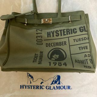 ビンテージ hystericベアトートバッグ