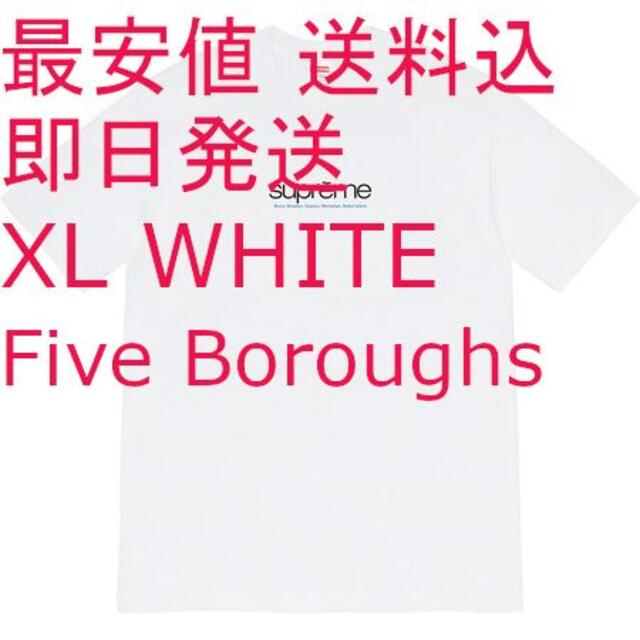 Supreme(シュプリーム)の最安値 Supreme Five boroughs tee XL メンズのトップス(Tシャツ/カットソー(半袖/袖なし))の商品写真