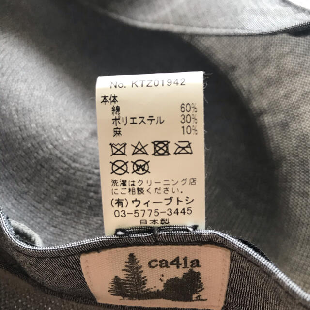 CA4LA(カシラ)の❤︎saccin様専用❤︎ CA4LA☆シンプルベレー☆ レディースの帽子(ハンチング/ベレー帽)の商品写真