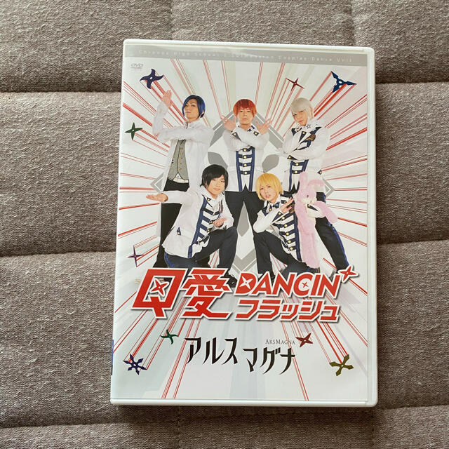 アルスマグナdvd クロノス学園1st Step Q愛dancin フラッシュ の通販 By なこ S Shop ラクマ