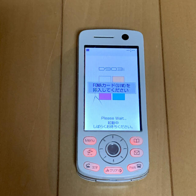 三菱電機(ミツビシデンキ)の三菱電機 FOMA D903i ホワイト docomo ガラケー 動作確認OK スマホ/家電/カメラのスマートフォン/携帯電話(携帯電話本体)の商品写真