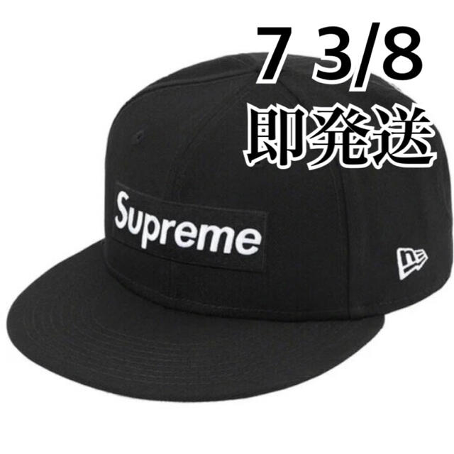 7-3/8 Supreme new era 2021ss キャップ